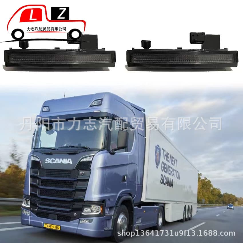 Supply High Quality LED Sun Visor Light 2252794 for Scania Trucks R650 G500 S730