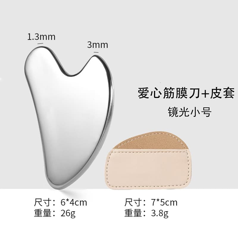 Stainless Steel Gua Sha Board Large Heart-Shaped Face Gua Sha Lifting Massage Tool Multifunctional Heart-Shaped Fascia Knife