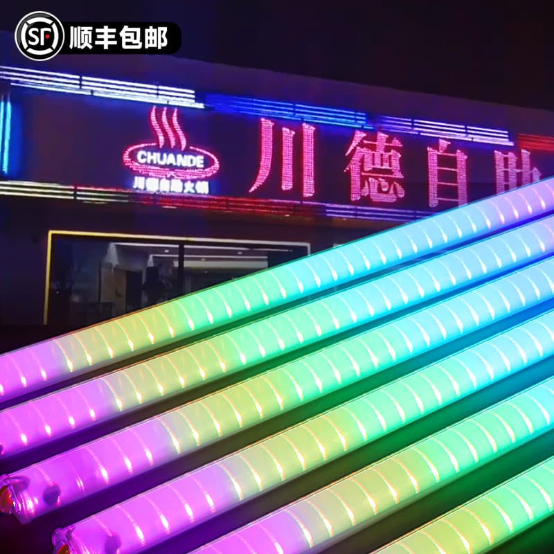 Digital Tube Colorful Outdoor Waterproof LED Neon Light for Advertising Signs, Marquee Flowing Effect, LED Railing Tube