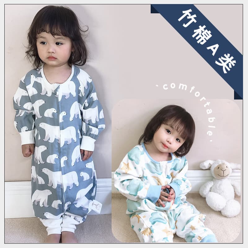 Baby Anti-Kick Sleep Sack Gauze Children's One-Piece Pajamas Infant Bodysuit Bamboo Cotton Boys and Girls Separate Legs Thickened Warm