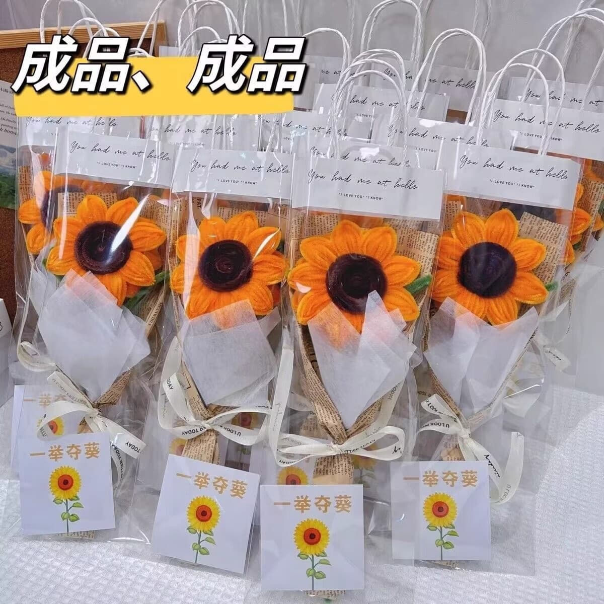Finished Chenille Stem Sunflower Handmade Bouquet, Graduation Season Teacher's Day Gift Birthday Flower Bouquet