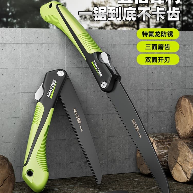 Liurong LR Hand Saw Woodworking Saw Small Household Handheld Manual Cutting Folding Saw for Logging Wood