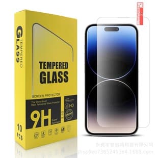 Compatible with Apple 17 Tempered Glass Screen Protector HD 15 Pro Max/13 No Black Border Protective Film XR/16/7P/8P Transparent Film