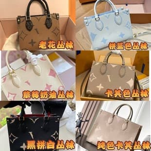 New European and American Fashion Women's Bag Original Factory Genuine Leather Shoulder Crossbody Bag Printed Handbag Foreign Trade Supply