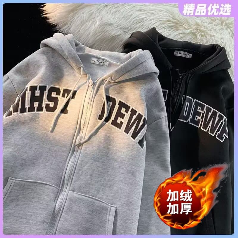 Cross-border Drop Shipping New Hong Kong Style Hoodie for Men Spring Autumn Casual Sports Jacket Simple Cardigan Hoodie