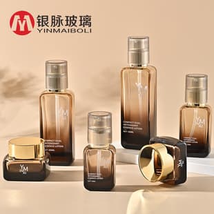 Silver Vein Glass Round Shoulder Flat Set Bottle 30-120ml Serum Lotion Bottle Cosmetic Packaging Bottle Refillable Cream Bottle