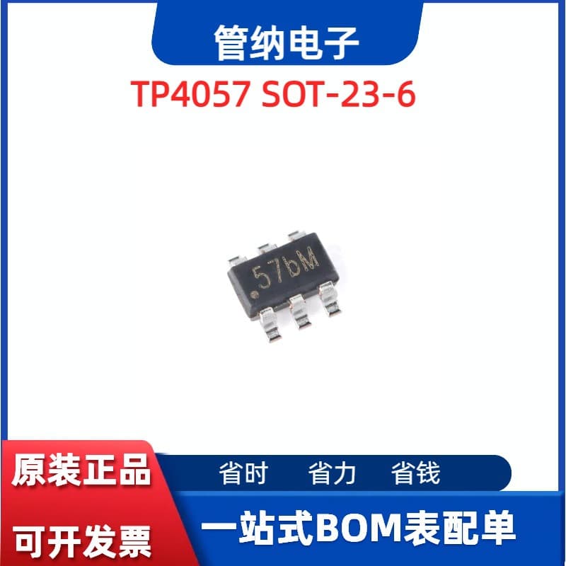 Genuine UMW TP4057 SOT-23-6 500mA Battery Power Management IC Chip