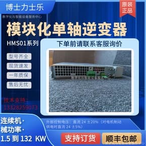 Rexroth Drive DKC01.3-040-7-FW Genuine Product SF Express Free Shipping