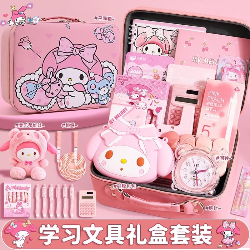 Pink Stationery Set for Elementary School Girls, Birthday Gift, Souvenir, High-End Practical Learning Supplies Gift Box