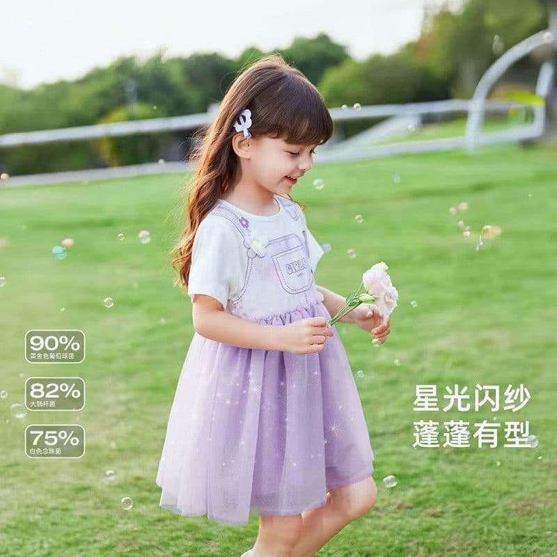 Girls Summer Fashionable Mesh Dress Baby Princess Dress Children's Skirt