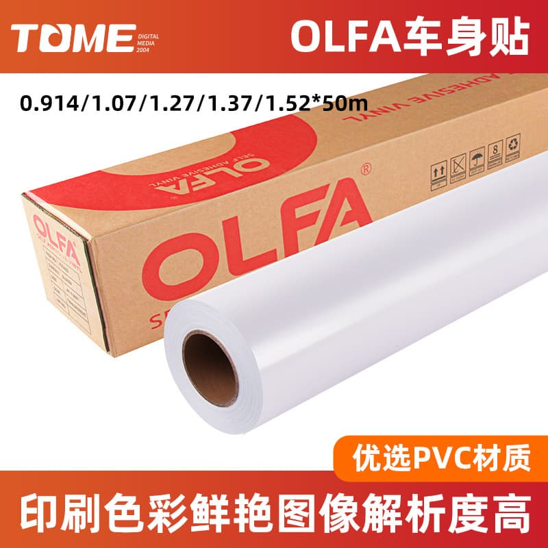 OLFA Factory PVC Adhesive Vinyl Ceiling Tile Kitchen Marble