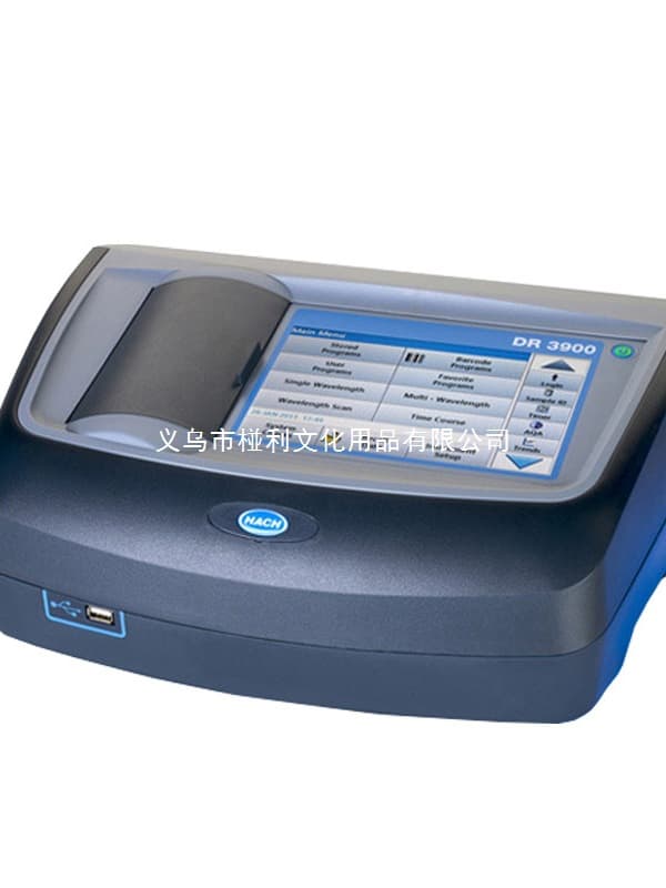(Negotiable) HACH DR3900 Visible Spectrophotometer Default Option