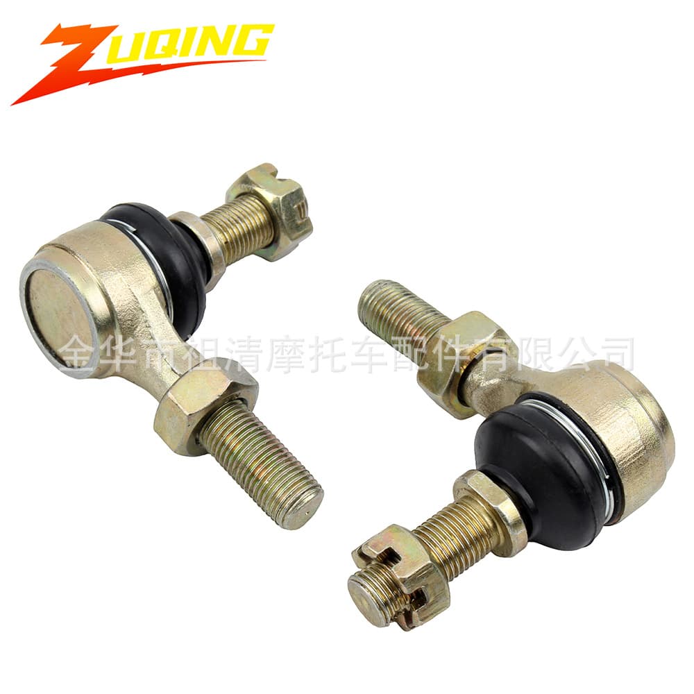 ATV off-road vehicle ATV accessories ball head M12xM12 ball head modified upper and lower tie rod rocker arm swing arm ball head