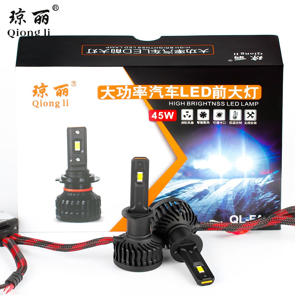 Factory Supply LED Headlight Qiongli 45W Super Low Beam High Beam Auxiliary H1/H4/H7 LED Headlight Cross-Border