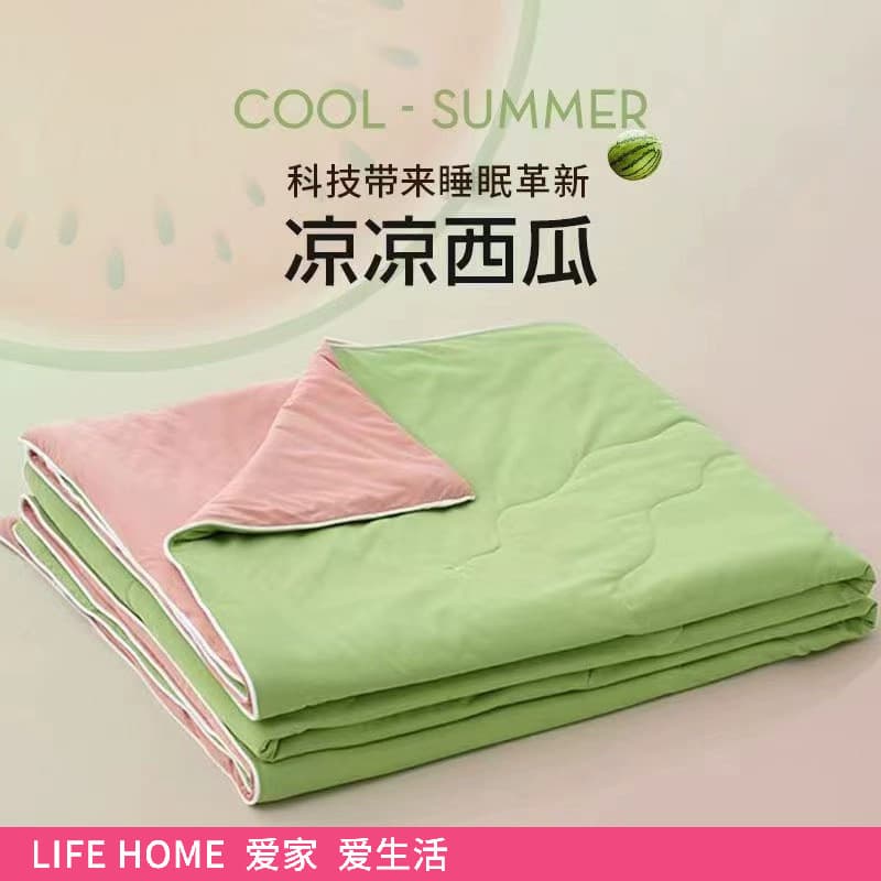 Watermelon Jelly Summer Quilt 2025 New Summer Cool Feeling Ice Silk Ice Cream Air Conditioning Quilt Machine Washable