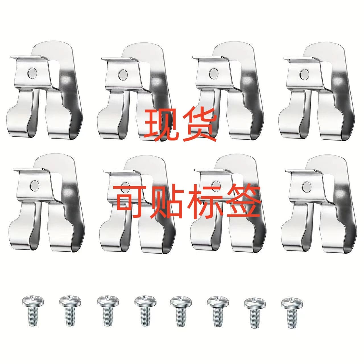 633586002 Belt Clip for Ryobi Power Tool Belt Clip Tool Belt Clip with Screws