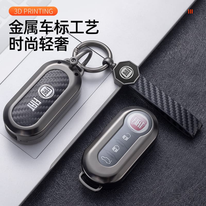 Dedicated Fiat 500 Key Case Bravo Iveco Ousheng Car Key Remote Protection Cover Shell Buckle