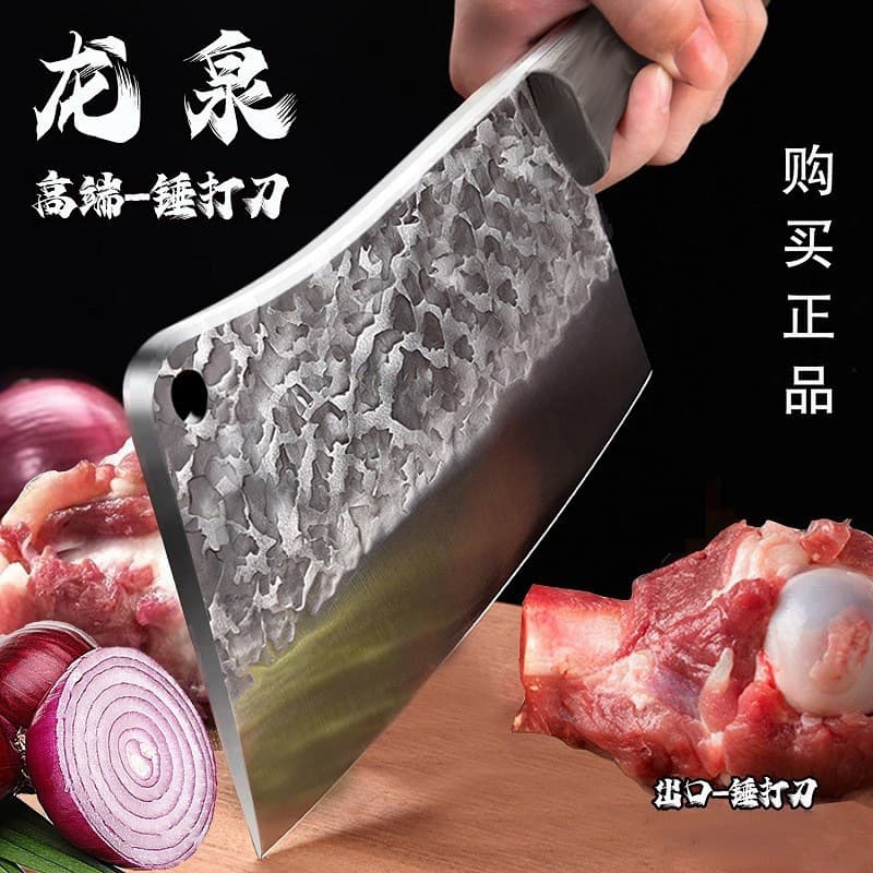 High Manganese Steel High Hardness Bone Cutting Knife, Commercial Heavy-Duty Cleaver for Professional Bone Chopping