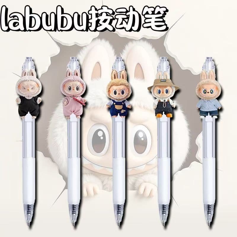 Labubu Click Pen - Fast-Drying 0.5mm Gel Pen for Student Exams, Problem-Solving, and Signature Writing