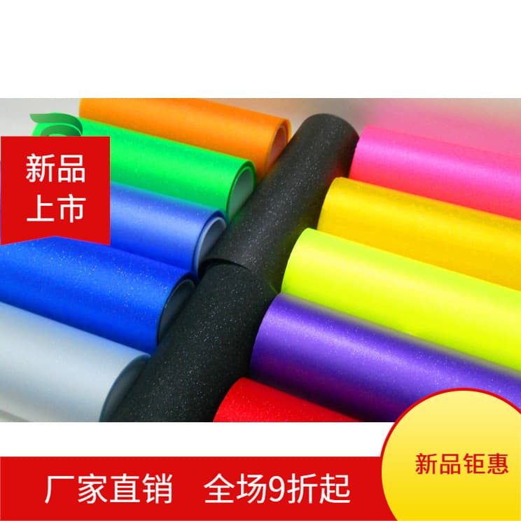 Car Tail Light Tint Protection Film Cover Sticker Flash Tail Light Film 60 * 30cm