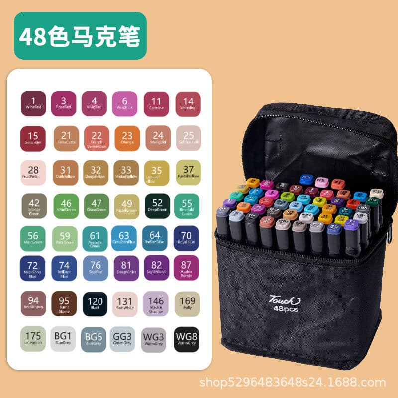Touch Oil-Based Markers 24 Colors Art-Grade for Kids 36/48 Colors Dual-Tip Watercolor Pens for Elementary Students Drawing