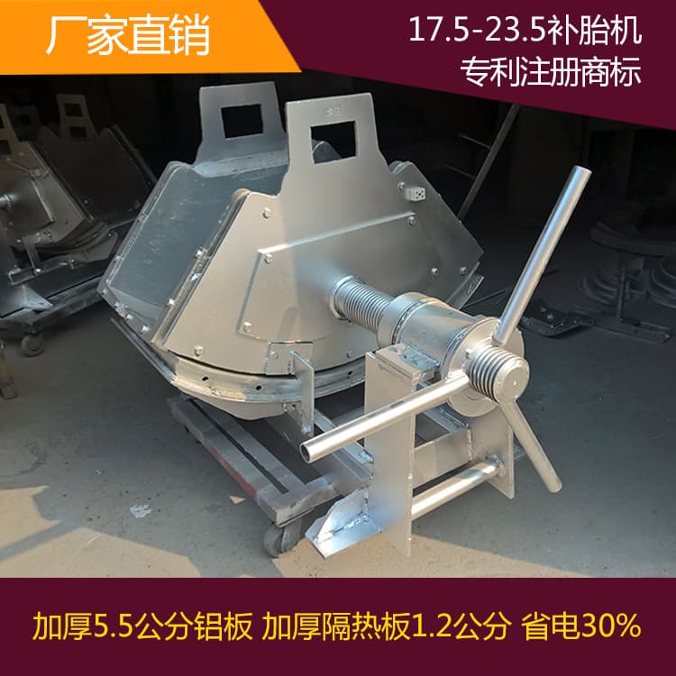 Engineering Tire Repair Machine, Hot Patch Machine, Local Vulcanizer, Tire Repair Machine, Thermal Repair Machine for 17.5-25, 23.5-25
