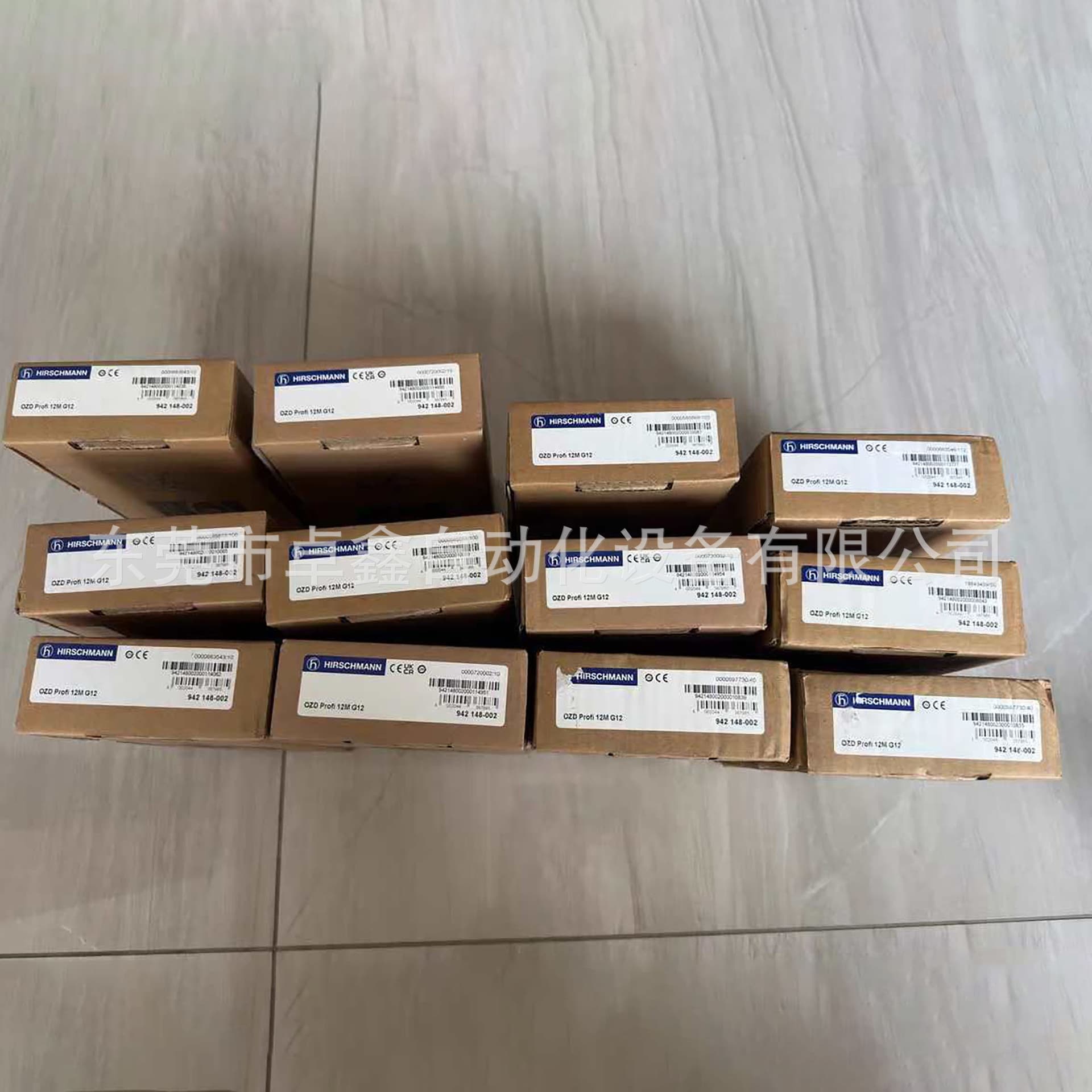OZD PROFI 12M G12 Hirschmann Optical Protocol Converter - Price Negotiable
