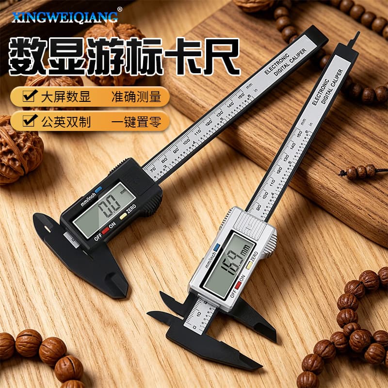 Wholesale Electronic Digital Caliper 0-150mm Plastic Digital Caliper Measuring Tool for Inner and Outer Diameter