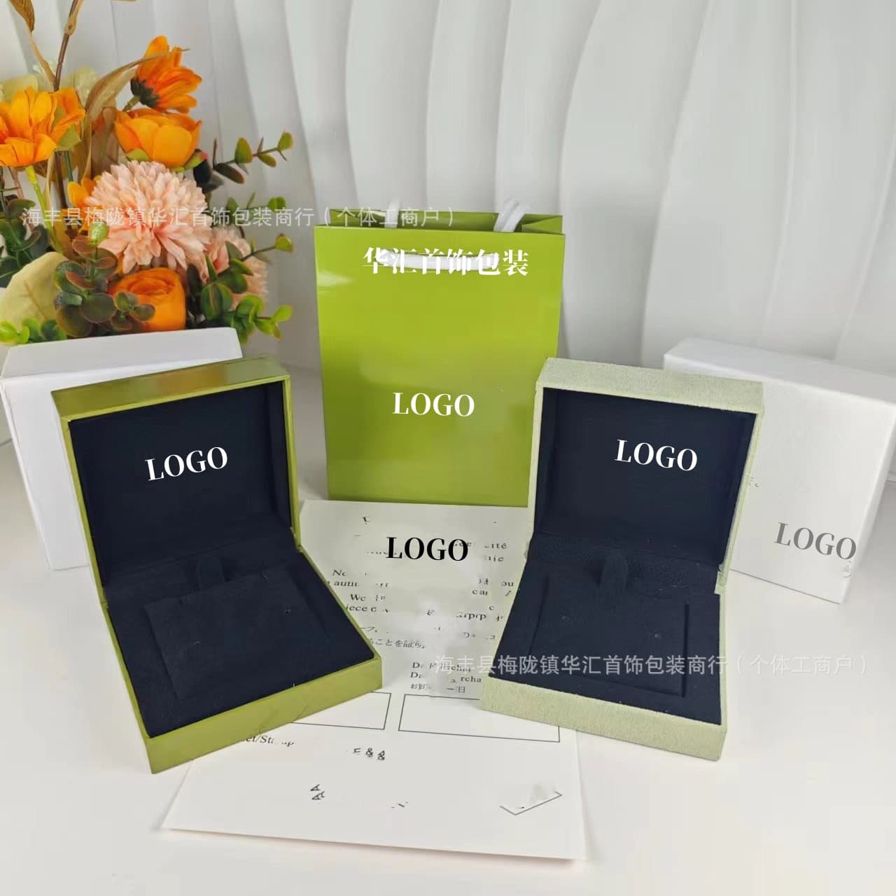 V Van Cleef & Green Jewelry Packaging Box Velvet Box Glossy Box Universal Jewelry Box Gift Box Set Wholesale