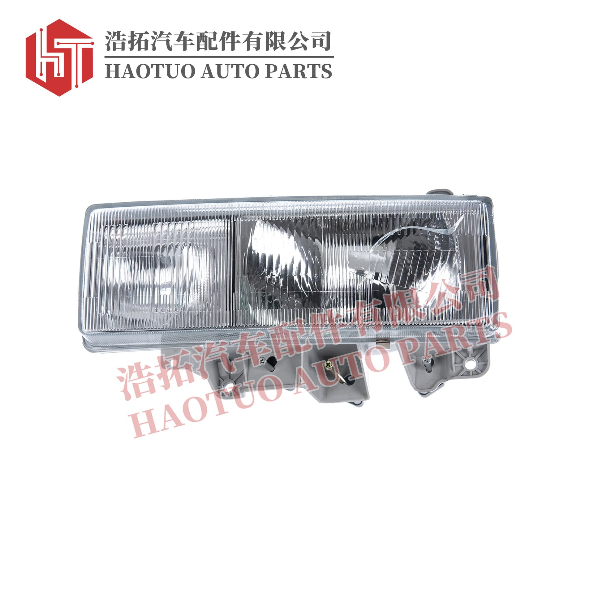 Compatible with 2011 NISSAN CIVILIAN Head Lamp - Car Headlight