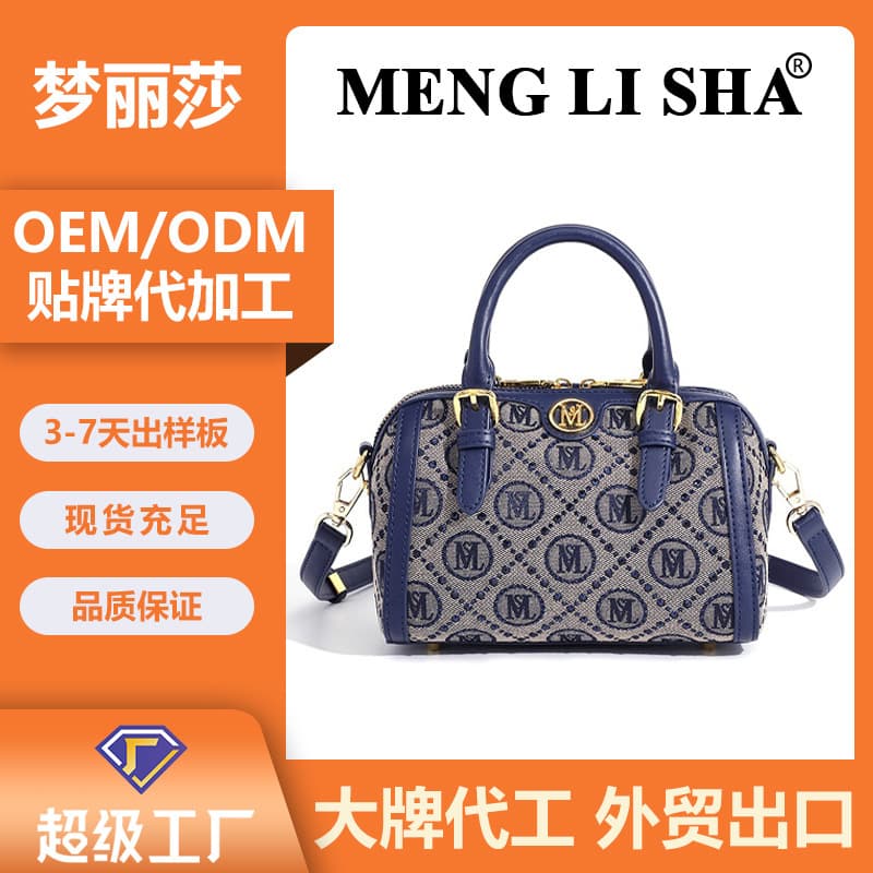 New Retro Floral Print Boston Handbag for Women - Crossbody, Shoulder, and Hand Carry Styles, Customization Supported