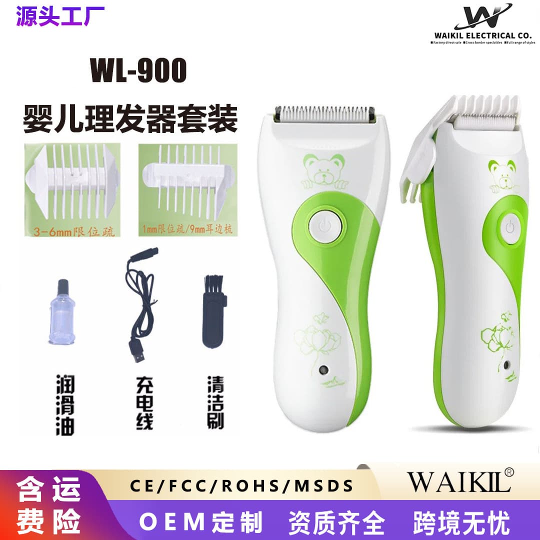 Cross-Border Rechargeable Electric Hair Clipper for Infants and Children, Home Use Baby Electric Trimmer