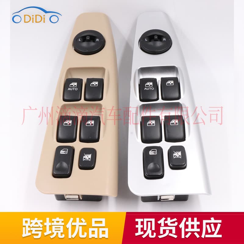 935702F200 Compatible with 04-09 Hyundai Kia Cerato Power Window Switch Glass Lifter Switch