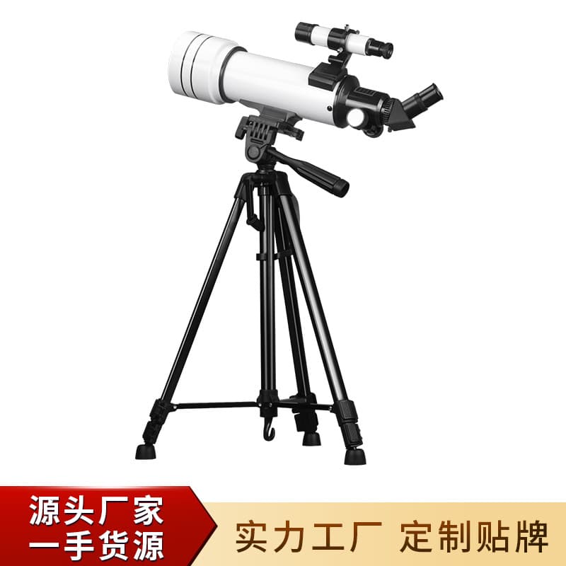 New 40070 Astronomical Telescope with High Tripod, Star and Moon Observation, High-Power HD Stargazing Telescope, Gift for Boys