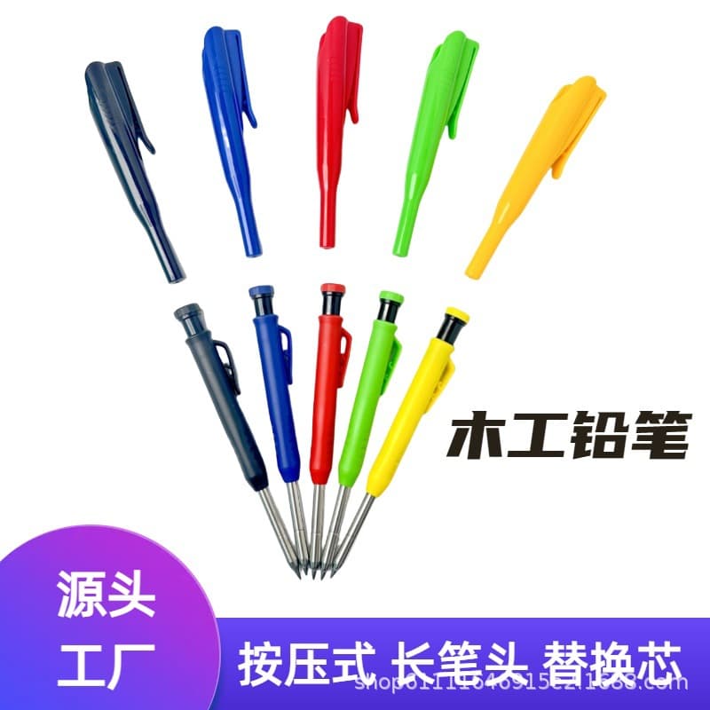 Deep Hole Plastic Carpenter Pencil Graphite Lead Quick-Dry Marking Pen Engineering Carpenter Pencil Automatic Pencil Wholesale Manufacturer