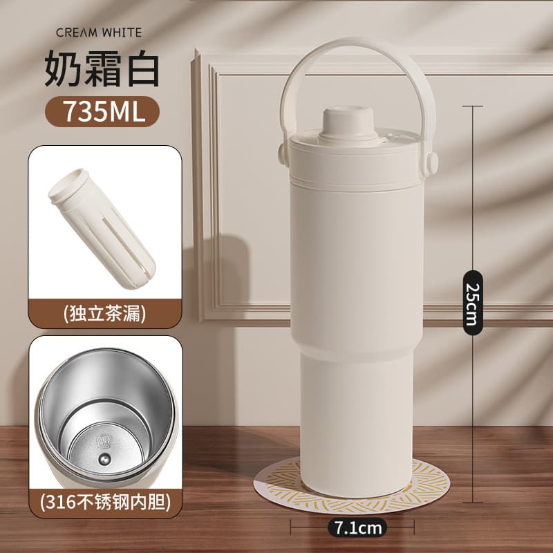 316 Stainless Steel Ceramic Lined Insulated Cup, Portable Car Dual-Drink Coffee Cup, Large Capacity Auto Cup for Men and Women