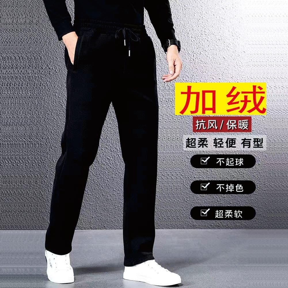 Winter Workwear New Men's Fleece Pants Hot-Selling Thickened Loose Straight Leg Casual Pants Versatile Thick Style