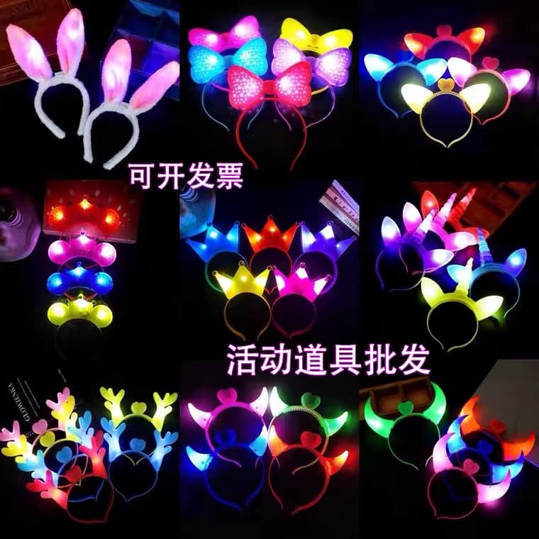 Glowing Headbands for Children's Kindergarten Activities, Performance Props, Concert Atmosphere with Flash Crowns and Horns