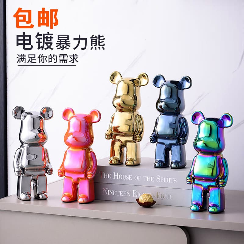 Popular Kaws Lego Bear Figurine - Large Floor Standing TV Stand for Living Room, Featuring a Violent Bear Design.