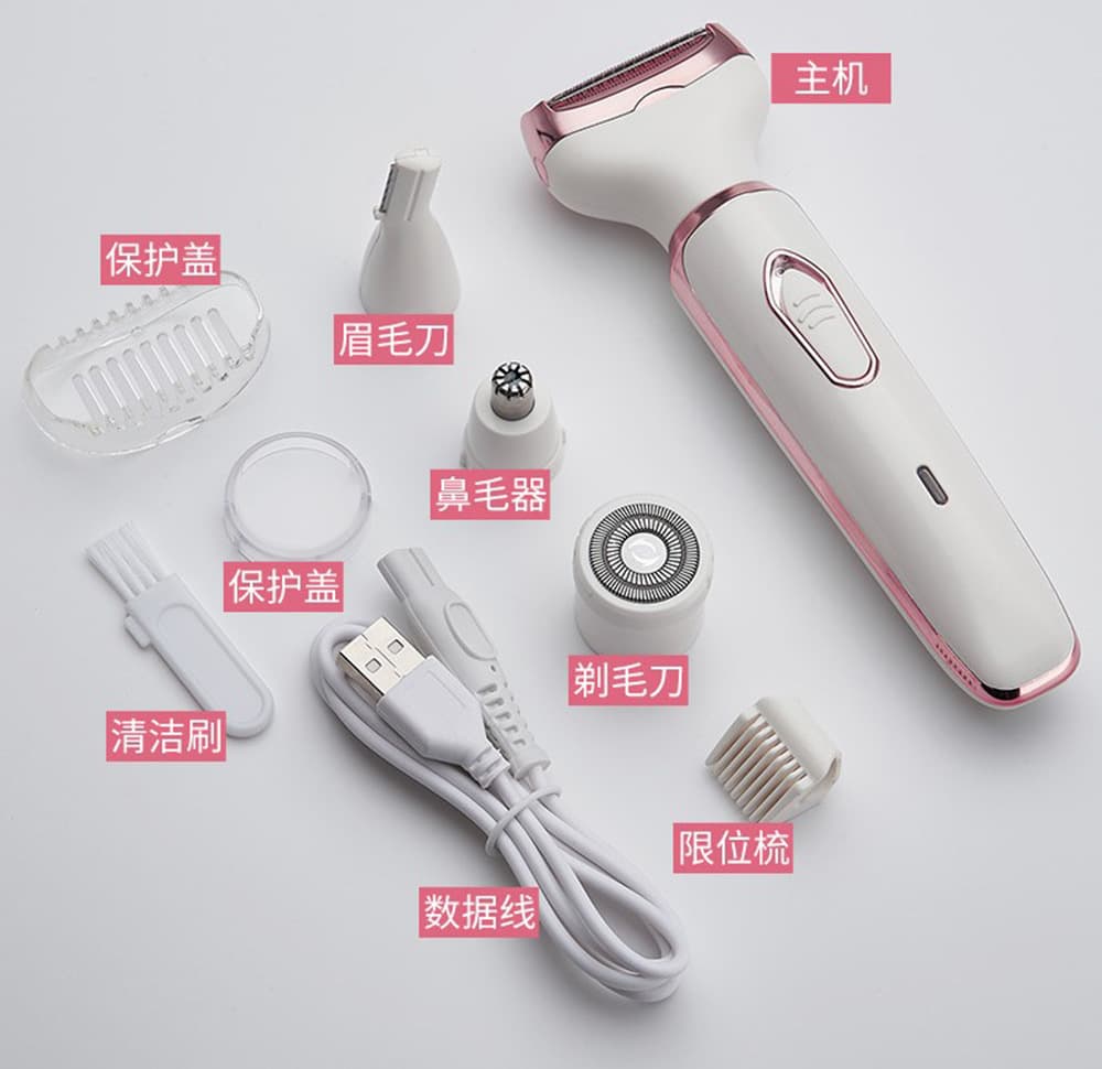 Four-in-One Women's Shaver USB Charging Rotating Blade Head Facial Grooming Removable Head Waterproof Long Battery Life