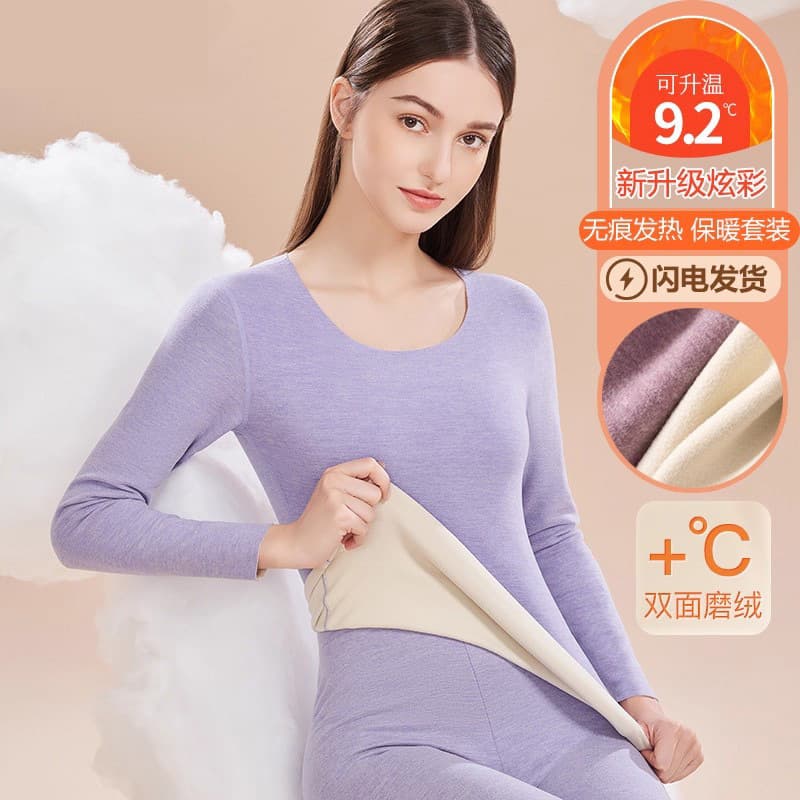 AB Side German Velvet Thermal Set, Seamless Inner Wear, Slim-Fit, High-Elastic, Heating, Fleece-Lined, Thickened Base Layer Autumn Top and Pants, Winter