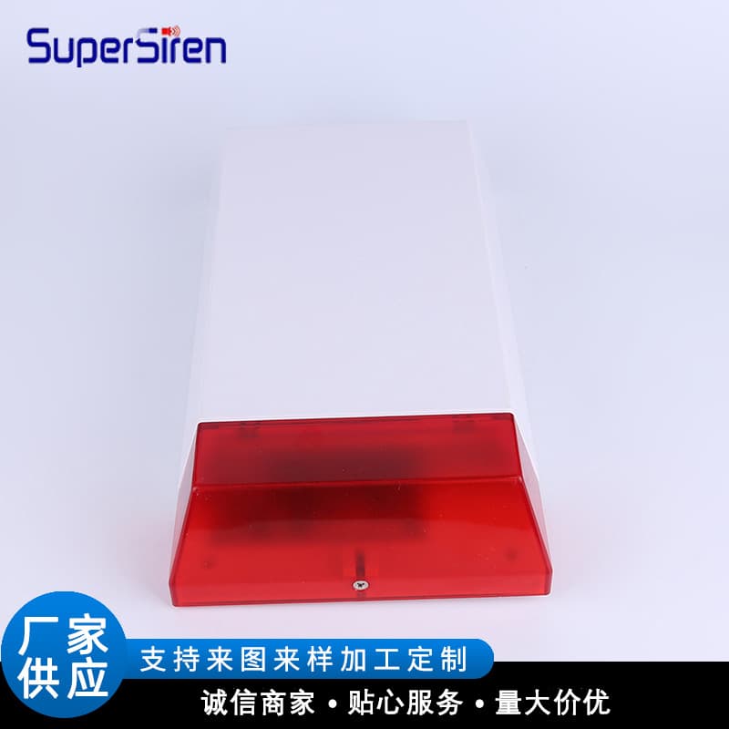 Anti-theft Sound and Light Alarm with Siren and Strobe Light, Factory Direct