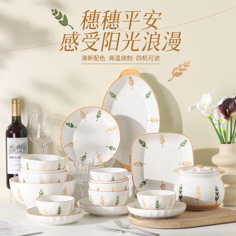Simple and creative ceramic tableware plates wholesale, vegetable plates, underglaze painted household bowls, plates, and fish plates.