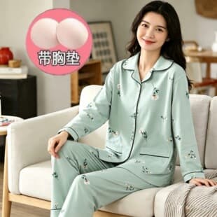 Women's Cotton Pajama Set with Built-in Bra, Long Sleeve and Long Pants, Anti-Nipple Show, Wearable Outside, Autumn/Winter Homewear