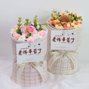 Factory Wholesale Knitted Flower Bouquet Teacher's Day Creative Yarn Flower Bouquet Hand Knitted Artificial Flower Bouquet