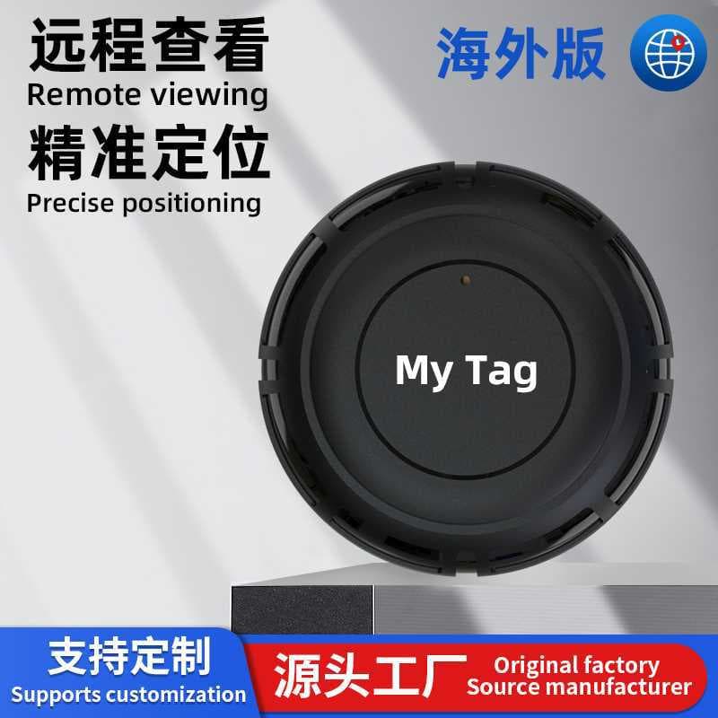 Overseas Version 2477 Dual System GPS Tracker with Built-in Strong Magnetic Suction, Smart Anti-Loss for Motorcycles, Vehicles, and Item Tracking