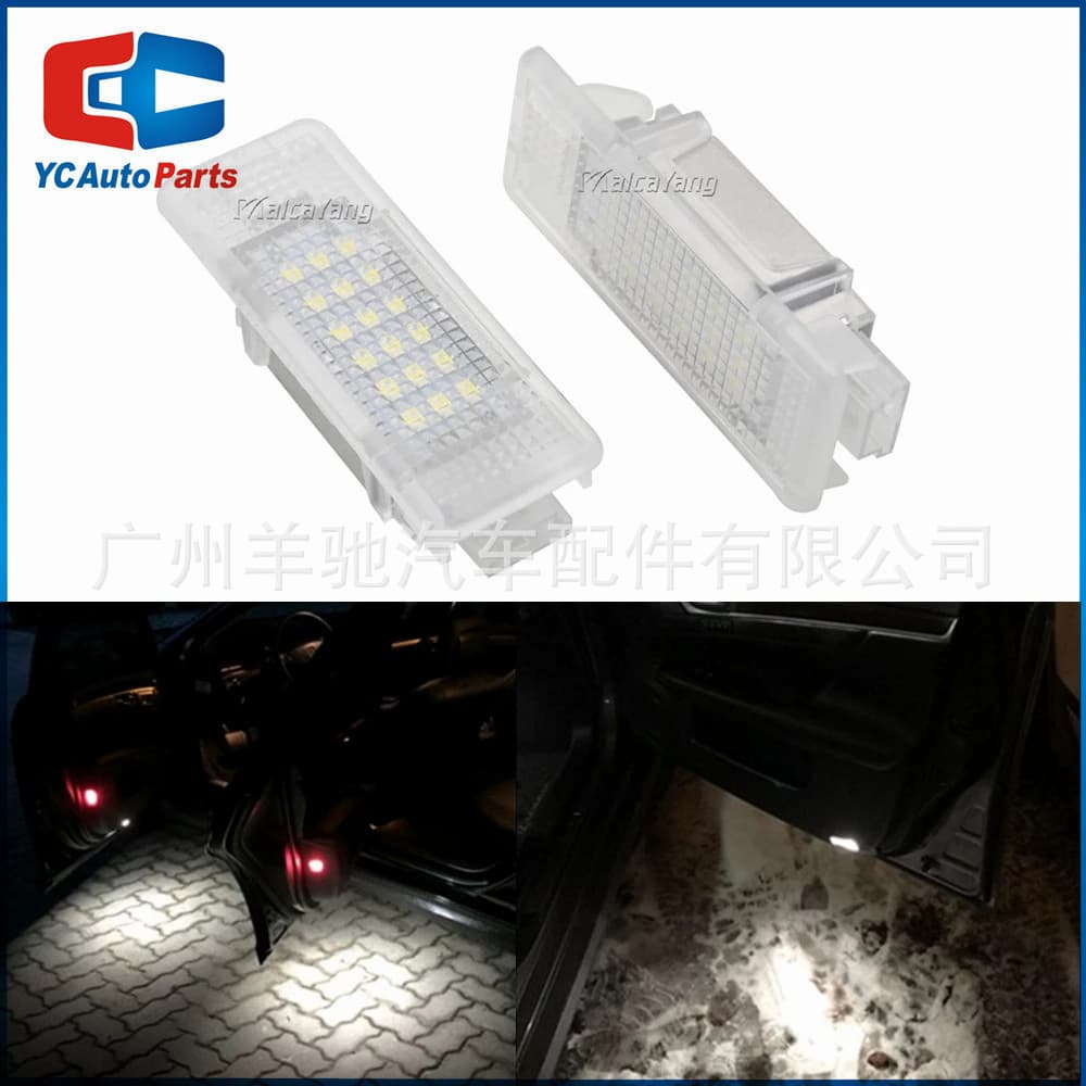 Suitable for BMW X5 E53 E39 Z8 E52 modified door lights, ambient lights, LED welcome lights, footwell lights