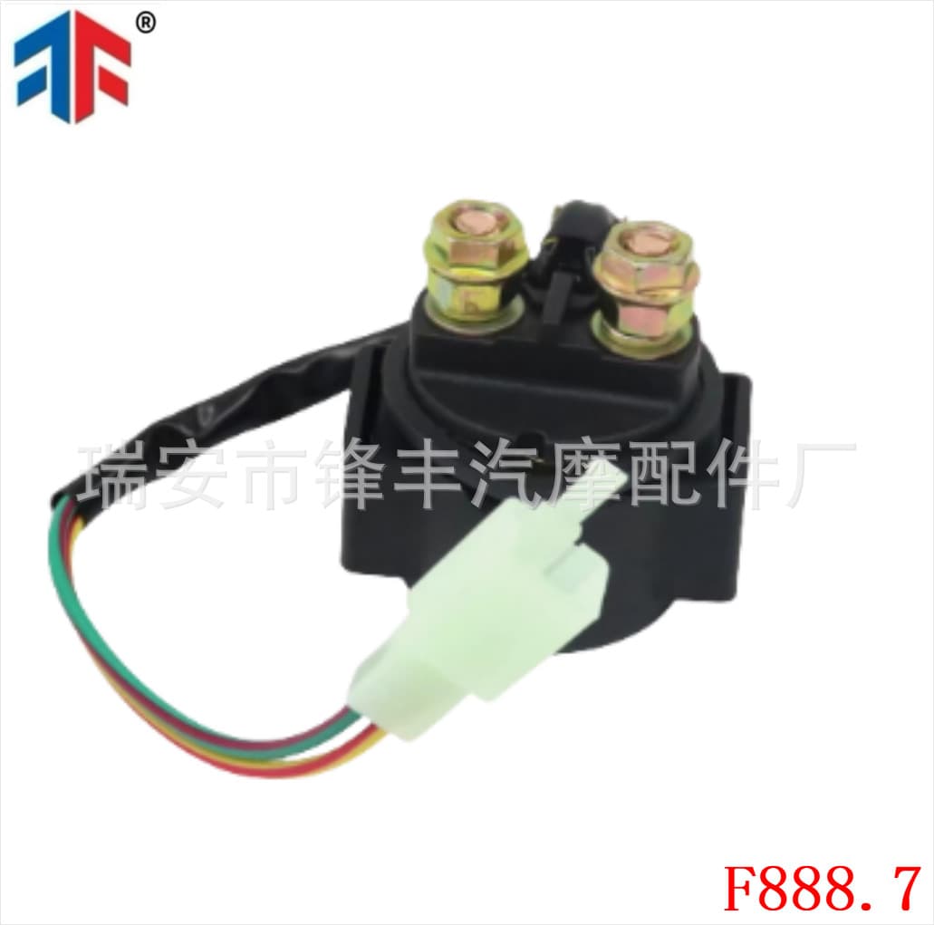 Off-Road Motorcycle ATV Sand Cart Scooter GY6 50-250CC Motor Starter Solenoid Relay 12V