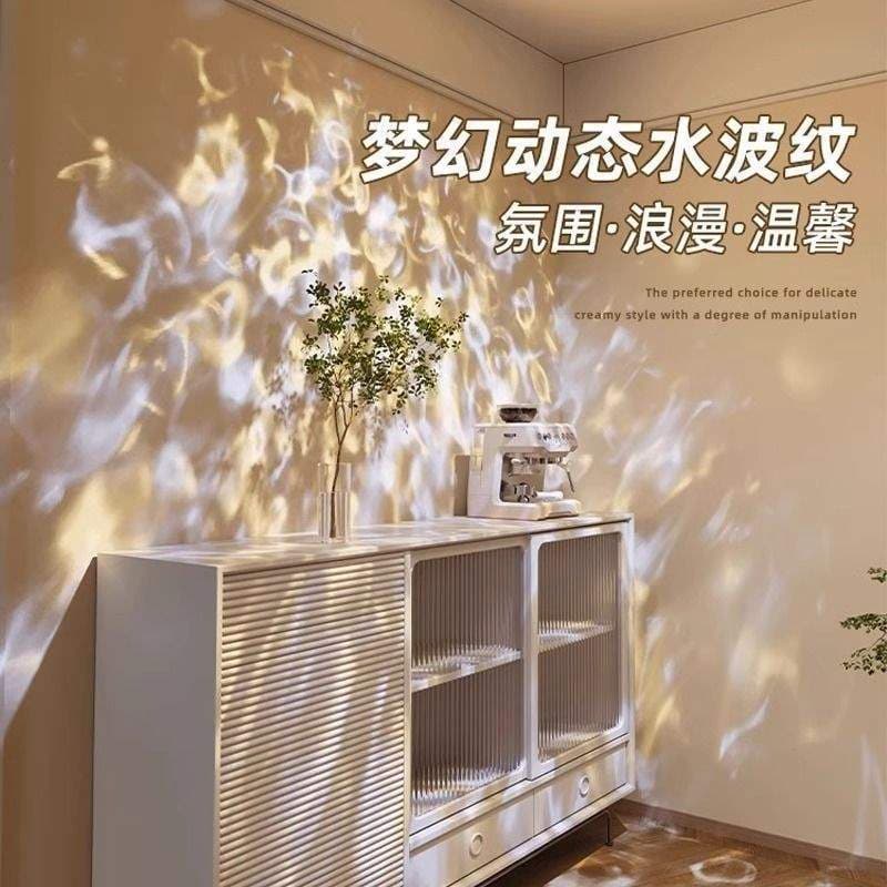 Trendy new background light, recessed surface-mounted water wave ambiance spotlight for living room downlights, bedroom water wave live streaming.