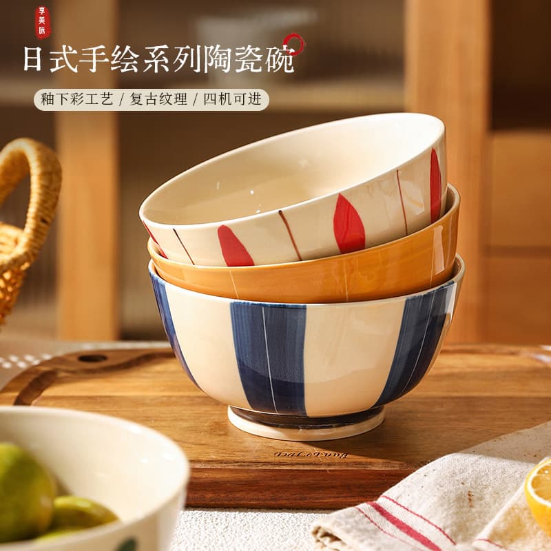 Japanese Style Underglaze Porcelain Bowl and Plate Set Rice Bowl Household Bowls 2026 New Ceramic Tableware Soup Bowl Noodle Bowl High-Foot Bowl